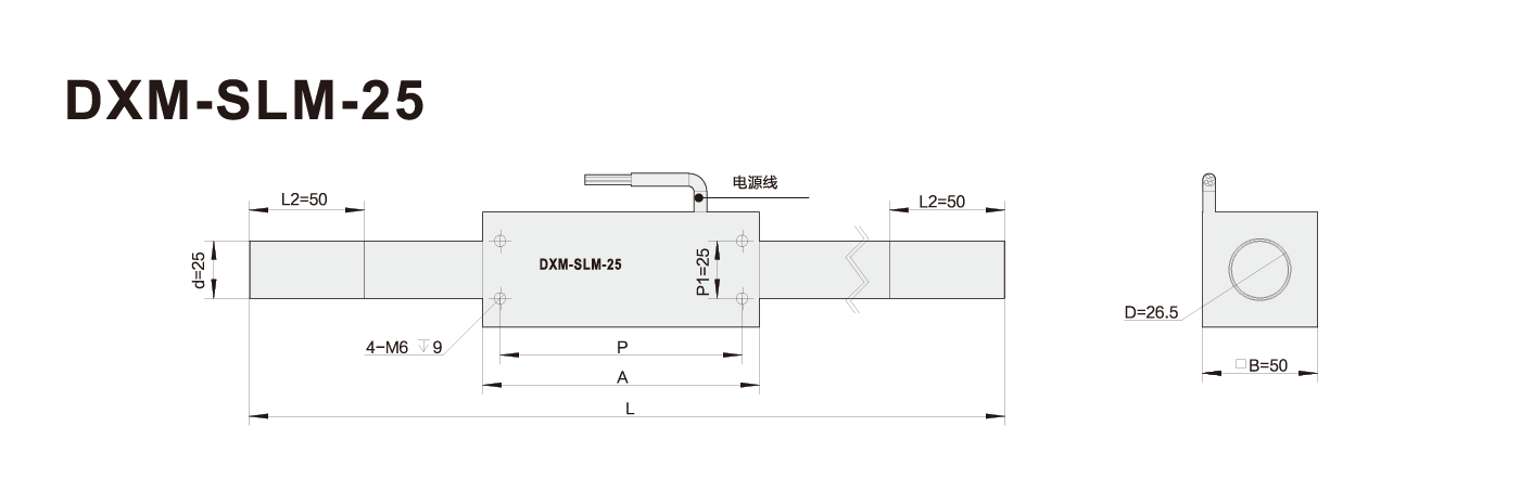 线马网站后台产品上传标准_画板 5.png