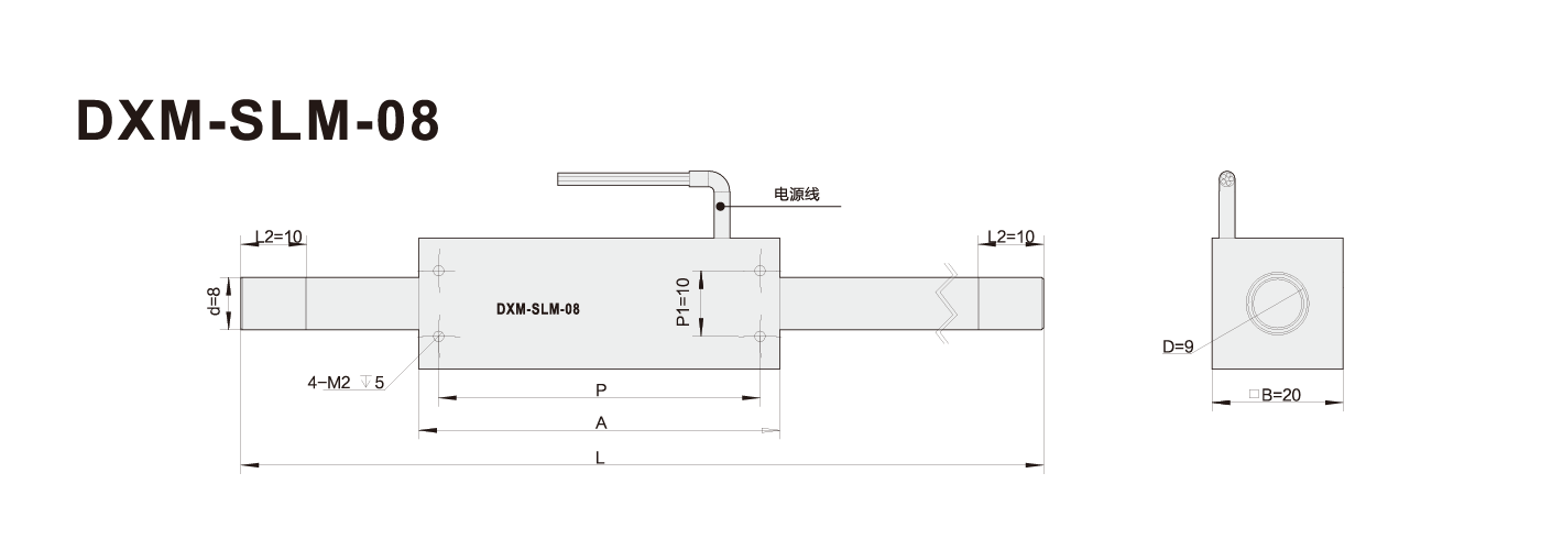 线马网站后台产品上传标准-02.png