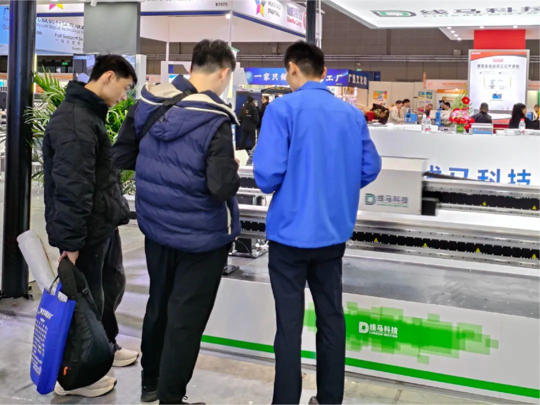 2025 APPP EXPO展 | 不止所见，线马科技展会精彩回顾！